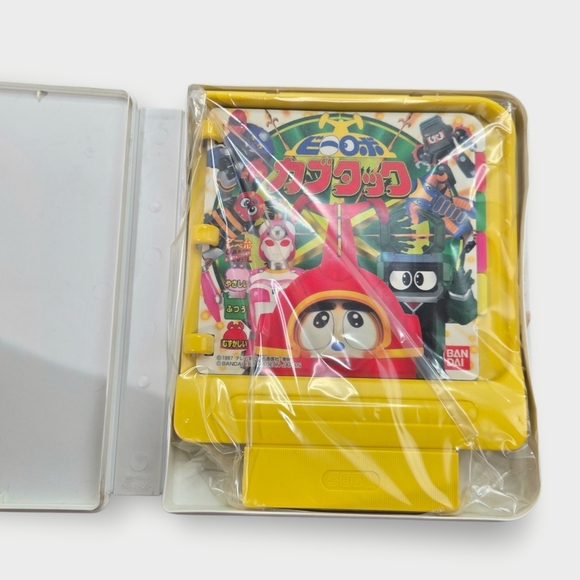 B-Robo Kabutack (Sega Pico, 1997) CIB Japanese Anime Video Game New - Picture 11 of 12